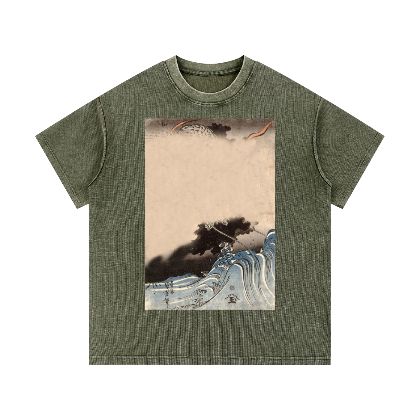 Mineral Wash Waffle Knit T-Shirt