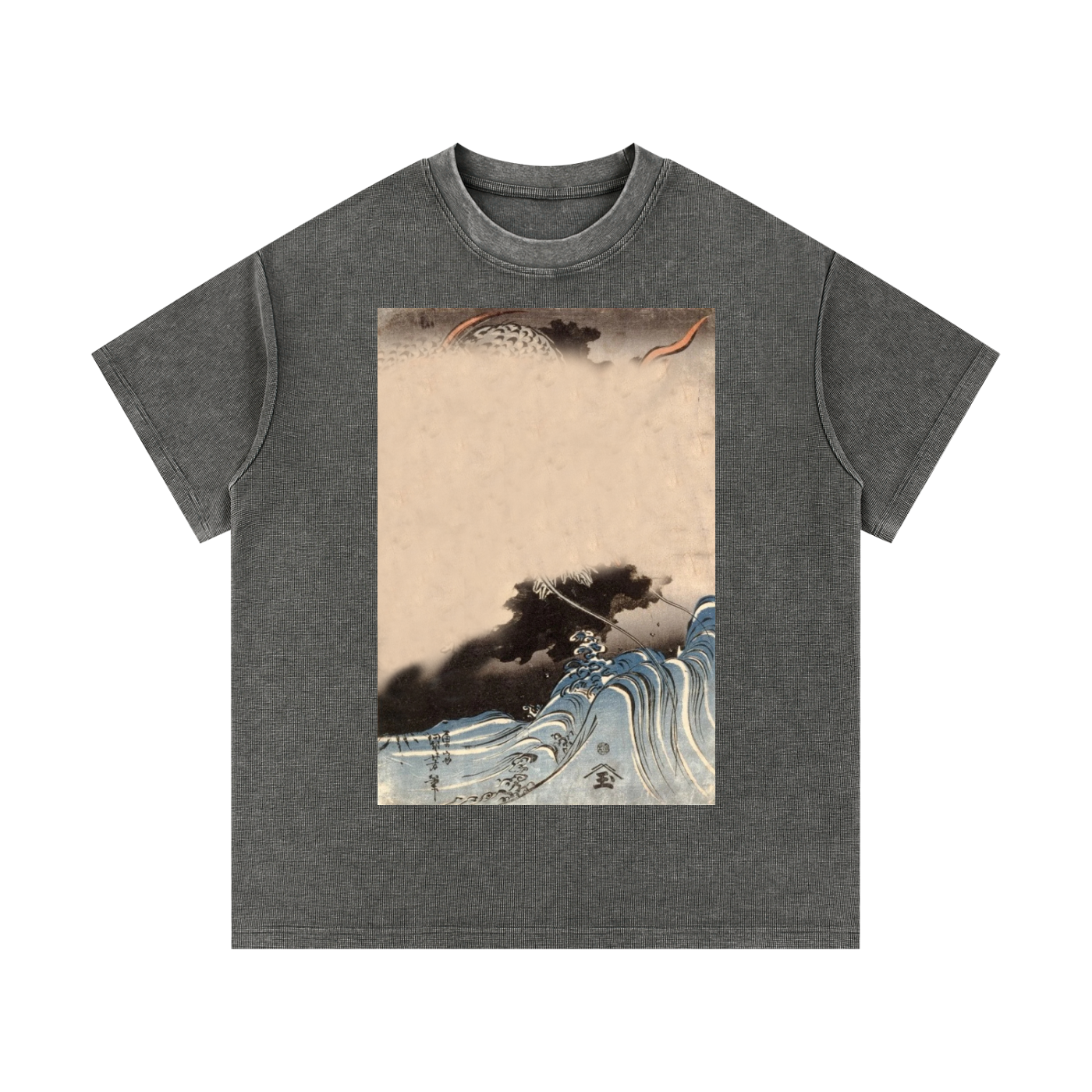 Mineral Wash Waffle Knit T-Shirt