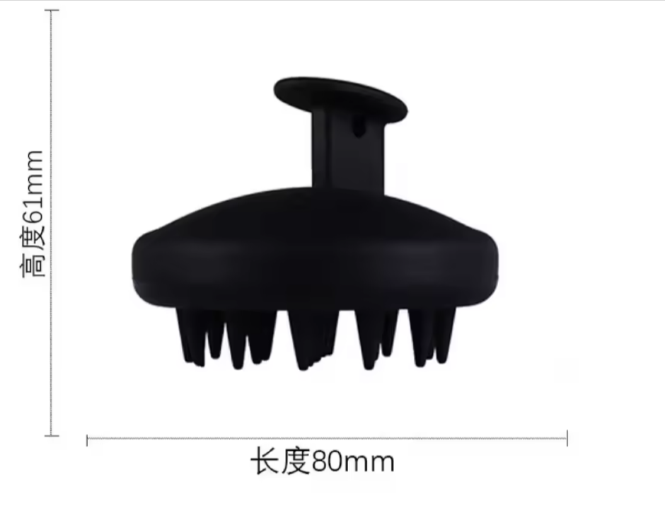 Shunfa Silicone Scalp Massager Brush