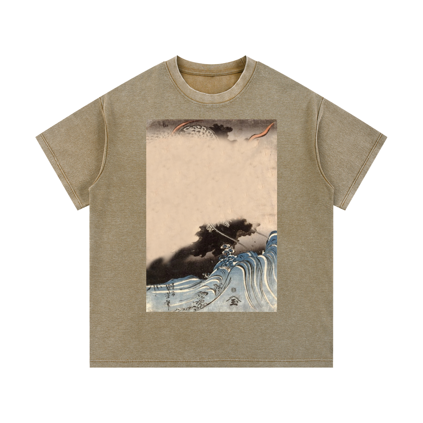 Mineral Wash Waffle Knit T-Shirt