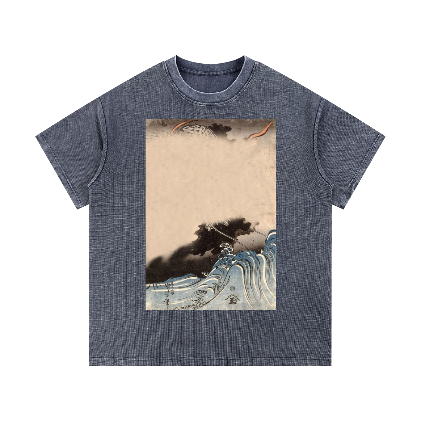 Mineral Wash Waffle Knit T-Shirt