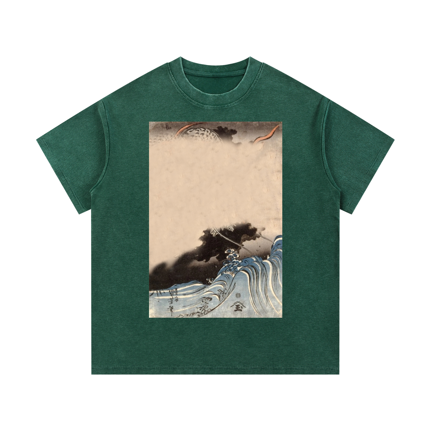 Mineral Wash Waffle Knit T-Shirt
