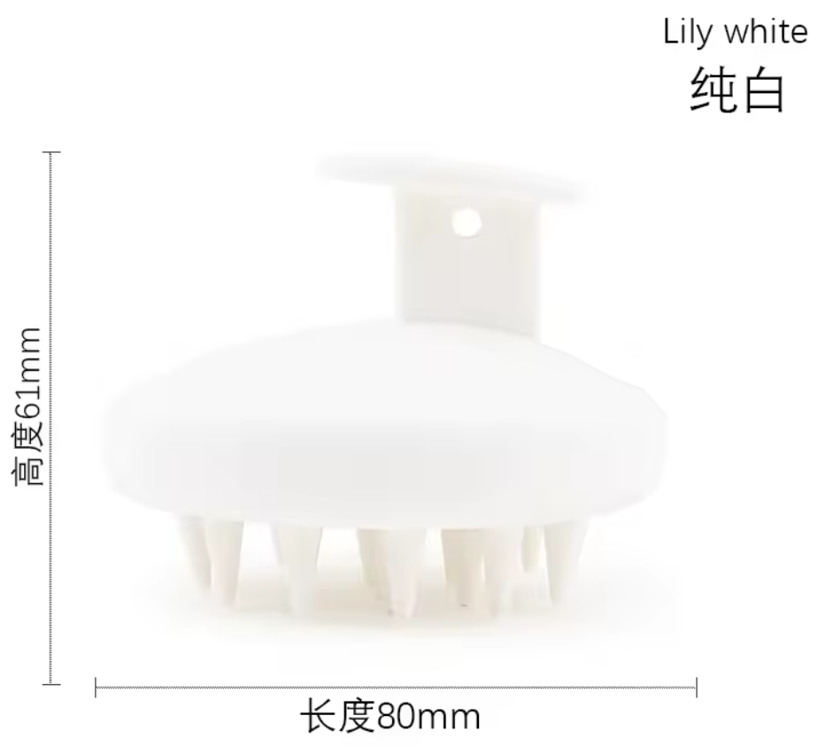 Shunfa Silicone Scalp Massager Brush